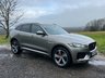 USED 2017 67 JAGUAR F-PACE 3.0 D300 V6 S SUV 5dr Diesel Auto AWD Euro 6 (s/s) (300 ps) 