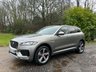 USED 2017 67 JAGUAR F-PACE 3.0 D300 V6 S SUV 5dr Diesel Auto AWD Euro 6 (s/s) (300 ps) 