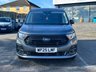 USED 2025 25 FORD TRANSIT CONNECT 1.5 250 EcoBoost Trend FlexCab 6dr Petrol Plug-in Hybrid Auto L2 Euro 6 (150 ps) Nationwide Delivery Available