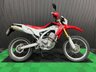 USED 2014 14 HONDA CRF250L FINANCE SPECIALISTS APPLY NOW LOW RATE FINANCE DELIVERY AVAILABLE