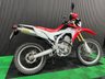 USED 2014 14 HONDA CRF250L FINANCE SPECIALISTS APPLY NOW LOW RATE FINANCE DELIVERY AVAILABLE