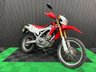 USED 2014 14 HONDA CRF250L FINANCE SPECIALISTS APPLY NOW LOW RATE FINANCE DELIVERY AVAILABLE
