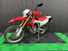 USED 2014 14 HONDA CRF250L FINANCE SPECIALISTS APPLY NOW LOW RATE FINANCE DELIVERY AVAILABLE
