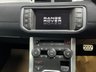 USED 2013 13 LAND ROVER RANGE ROVER EVOQUE 2.2 SD4 Pure SUV 5dr Diesel Auto 4WD Euro 5 (190 ps) LEATHER, HEATED SEATS