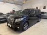 USED 2017 TOYOTA ALPHARD Alphard V6 Executive Lounge 3.5 5dr MPV Petrol NEW PADS ALLROUND!