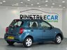USED 2013 63 NISSAN MICRA 1.2 Visia Hatchback 5dr Petrol Manual Euro 5 (80 ps) 
