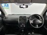 USED 2013 63 NISSAN MICRA 1.2 Visia Hatchback 5dr Petrol Manual Euro 5 (80 ps) 