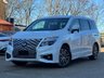 USED 2023 23 NISSAN ELGRAND 3.5L HIGHWAY STAR PREMIUM EDN 2023 BRAND NEW, EXCELLENT CONDITION