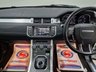 USED 2015 15 LAND ROVER RANGE ROVER EVOQUE 2.0 Si4 Dynamic Lux Fuji White SUV 5dr Petrol Auto 4WD Euro 5 (s/s) (240 ps) 