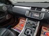 USED 2015 15 LAND ROVER RANGE ROVER EVOQUE 2.0 Si4 Dynamic Lux Fuji White SUV 5dr Petrol Auto 4WD Euro 5 (s/s) (240 ps) 