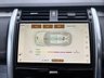 USED 2023 73 LAND ROVER DISCOVERY 3.0 D300 MHEV Dynamic HSE SUV 5dr Diesel Auto 4WD Euro 6 (s/s) (300 ps) 1 owner comes fully serviced, Manufacturers Warranty Sept 2026