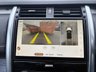 USED 2023 73 LAND ROVER DISCOVERY 3.0 D300 MHEV Dynamic HSE SUV 5dr Diesel Auto 4WD Euro 6 (s/s) (300 ps) 1 owner comes fully serviced, Manufacturers Warranty Sept 2026