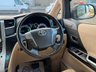 USED 2012 12 TOYOTA ALPHARD 2.4L PETROL HYBRID EXCELLENT CONDITION