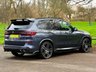 USED 2020 70 BMW X5 3.0 45E 24KWH M SPORT M PERFORMANCE KIT PAN ROOF HEAD UP H/KARDON 360 CAMERA PETROL PLUG-IN HYBRID AUTO XDRIVE EURO 6 (S/S) (394 PS) 360 CAMERA~BLACK PACK~HARMAN KARDON