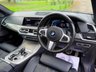 USED 2020 70 BMW X5 3.0 45E 24KWH M SPORT M PERFORMANCE KIT PAN ROOF HEAD UP H/KARDON 360 CAMERA PETROL PLUG-IN HYBRID AUTO XDRIVE EURO 6 (S/S) (394 PS) 360 CAMERA~BLACK PACK~HARMAN KARDON