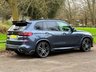 USED 2020 70 BMW X5 3.0 45E 24KWH M SPORT M PERFORMANCE KIT PAN ROOF HEAD UP H/KARDON 360 CAMERA PETROL PLUG-IN HYBRID AUTO XDRIVE EURO 6 (S/S) (394 PS) 360 CAMERA~BLACK PACK~HARMAN KARDON