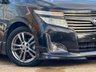 USED 2013 62 NISSAN ELGRAND ELGRAND HIGHWAY STAR S 4WD 3.5L FULL LEATHER SEATS, HEATED FR SEATS