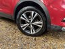 USED 2019 19 NISSAN QASHQAI 1.3 DIG-T N-Connecta SUV 5dr Petrol Manual Euro 6 (s/s) (140 ps) 3 OWNERS SAT NAV SERVICE HISTORY PAN ROOF BLUETOOTH REAR CAMERA