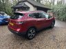 USED 2019 19 NISSAN QASHQAI 1.3 DIG-T N-Connecta SUV 5dr Petrol Manual Euro 6 (s/s) (140 ps) 3 OWNERS SAT NAV SERVICE HISTORY PAN ROOF BLUETOOTH REAR CAMERA
