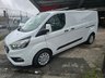 USED 2020 20 FORD TRANSIT CUSTOM 320 2.0 EcoBlue Trend  L2 H1 LWB Euro 6 Panel Van - AIR CON + CRUISE RECENT WET BELT CHANGE - AIR CON