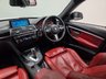 USED 2018 68 BMW 3 SERIES 2.0 320d M Sport Shadow Edition Touring 5dr Diesel Auto Euro 6 (s/s) (190 ps) 