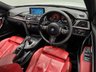 USED 2018 68 BMW 3 SERIES 2.0 320d M Sport Shadow Edition Touring 5dr Diesel Auto Euro 6 (s/s) (190 ps) 