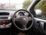 USED 2013 13 CITROEN C1 1.0i VTR Hatchback 5dr Petrol Manual Euro 5 (68 ps) Due to their age, our 'Golden Oldies' are not eligible for financing and are at a trade price, therefore without warranty however they are usability checked for peace of mind.