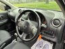 USED 2012 62 NISSAN MICRA 1.2 DIG-S Acenta CVT Euro 5 (s/s) 5dr GREAT RUNNER|CHEAP AUTO|Â£35TAX