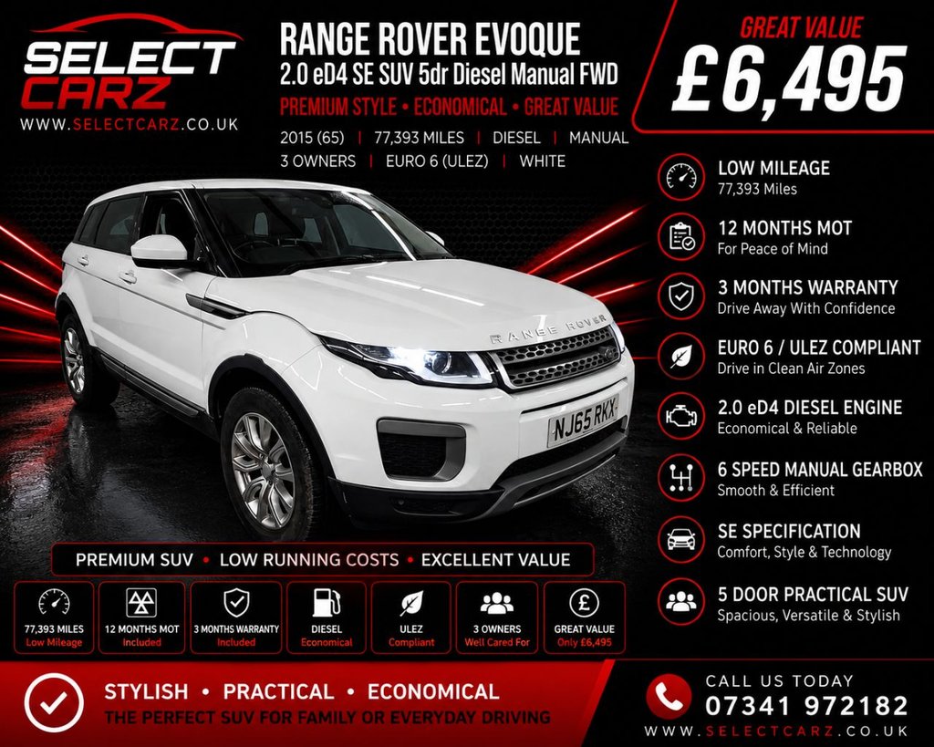 Land Rover Range Rover Evoque