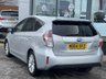 USED 2015 64 TOYOTA PRIUS+ 1.8 VVT-h Excel Plus MPV 5dr Petrol Hybrid CVT Euro 6 (s/s) (136 ps) THIS CAR COMES WITH 6 MONTHS WARRANTY , BREAKDOWN COVER & RECOVERY++  GREAT EXAMPLE OF AUTOMATIC HYBRDID + 7 SEATER NAVIGATION SYSTEM + BLUETOOTH + DAB RADIO + USB CONNECTION + FRONT AND REAR PARKING SENSORS + REVERSING CAMERA + FULL  LEATHER TRIM  + FRONT HEATED SEATS + CRUISE CONTROL + CLIMATE CONTROL + PRIVACY GLASS + 17 INCH ALLOY WHEELS + TRACTION CONTROL + DAY TIME RUNNING LIGHTS + KEY LESS START + FULL LEATEHER STEERING WHEEL + FRONT ARMS REST + THREE DRIVEN MODES +