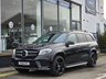 USED 2016 16 MERCEDES-BENZ GLS 3.0 GLS350d V6 AMG Line SUV 5dr Diesel G-Tronic 4MATIC Euro 6 (s/s) (258 ps) 