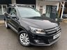 USED 2014 64 VOLKSWAGEN TIGUAN 2.0 TDI BlueMotion Tech Match SUV 5dr Diesel Manual 4WD Euro 5 (s/s) (140 ps) NATIONWIDE DELIVERY AVAILABLE