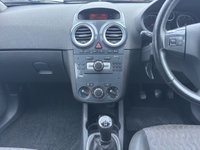 USED 2012 12 VAUXHALL CORSA 1.4 16V SE Hatchback 5dr Petrol Manual Wide Ratio Euro 5 (100 ps) &pound;200 TO SECURE - DELIVERY AVAILABLE