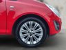 USED 2012 12 VAUXHALL CORSA 1.4 16V SE Hatchback 5dr Petrol Manual Wide Ratio Euro 5 (100 ps) &pound;200 TO SECURE - DELIVERY AVAILABLE