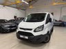 USED 2018 18 FORD TRANSIT CUSTOM 2.0 TDCi 270 Panel Van 5dr Diesel Manual L1 H1 (157 g/km, 104 bhp) 