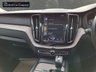 USED 2019 69 VOLVO XC60 2.0 D4 Inscription SUV 5dr Diesel Auto Euro 6 (s/s) (190 ps) FINANCE AVAILABLE ZERO DEPOSIT