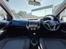 USED 2013 63 HYUNDAI I20 1.2 Active Hatchback 5dr Petrol Manual Euro 5 (85 bhp) BLUETOOTH ISOFIX