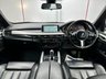 USED 2016 16 BMW X5 3.0 40d M Sport SUV 5dr Diesel Auto xDrive Euro 6 (s/s) (313 ps) SAT NAV-HEATED SEATS-MEDIA PLAYER
