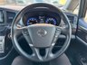 USED 2019 69 NISSAN ELGRAND HIGHWAY STAR S 4WD EXCELLENT CONDITION