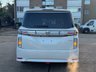 USED 2019 69 NISSAN ELGRAND HIGHWAY STAR S 4WD EXCELLENT CONDITION