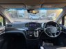 USED 2019 69 NISSAN ELGRAND HIGHWAY STAR S 4WD EXCELLENT CONDITION
