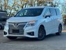 USED 2019 69 NISSAN ELGRAND HIGHWAY STAR S 4WD EXCELLENT CONDITION