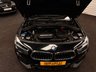 USED 2021 70 BMW X2 2.0 18d Sport SUV 5dr Diesel Auto xDrive Euro 6 (s/s) (150 ps) UK DELIVERY FLAT FEE &pound;250 (SUBJECT TO DEAL) *OVER 100 IMAGES ON OUR WEBSITE*BESPOKE FINANCE ARRANGED*PART EXCHANGE WELCOME*ALL VEHICLES HPI CLEAR