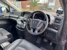 USED 2018 18 NISSAN ELGRAND HIGHWAY STAR PREMIUM EDN 4WD 7 SEATER, FRESH IMPORT, AWD, ULEZ