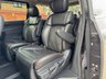 USED 2018 18 NISSAN ELGRAND HIGHWAY STAR PREMIUM EDN 4WD 7 SEATER, FRESH IMPORT, AWD, ULEZ