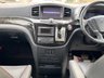 USED 2018 18 NISSAN ELGRAND HIGHWAY STAR PREMIUM EDN 4WD 7 SEATER, FRESH IMPORT, AWD, ULEZ