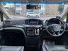 USED 2018 18 NISSAN ELGRAND HIGHWAY STAR PREMIUM EDN 4WD 7 SEATER, FRESH IMPORT, AWD, ULEZ