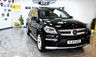USED 2013 13 MERCEDES-BENZ GL CLASS 3.0 GL350 V6 BlueTEC AMG Sport SUV 5dr Diesel G-Tronic 4WD Euro 6 (s/s) (258 ps) +FREE 6 MONTHS NATIONWIDE WARRANTY+