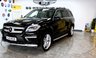 USED 2013 13 MERCEDES-BENZ GL CLASS 3.0 GL350 V6 BlueTEC AMG Sport SUV 5dr Diesel G-Tronic 4WD Euro 6 (s/s) (258 ps) +FREE 6 MONTHS NATIONWIDE WARRANTY+