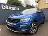 USED 2022 71 VOLKSWAGEN T-ROC 1.0 TSI Active SUV 5dr Petrol Manual Euro 6 (s/s) (110 ps) 1 Owner, Full VW History, Front & Rear Sensors, Tinted Windows, Heated Folding Wingmirrors, Adaptive Cruise, Heated Seats, Sat Nav, Apple Carplay Android Auto, Power Tailgate, Bluetooth and Bluetooth Audio.